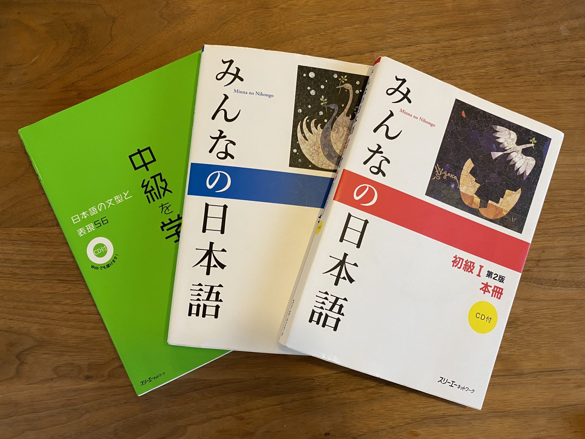 第1回日本語教師のための勉強会の内容について① Hatch Education株式会社